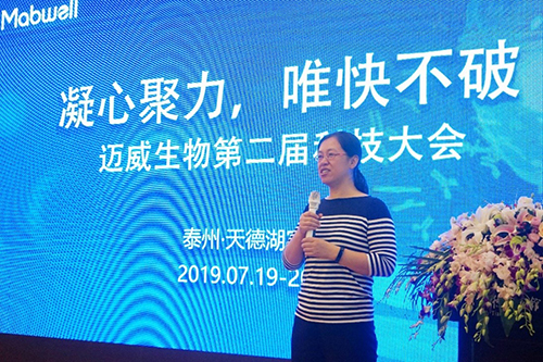 郭總.jpg